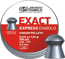 Кулі JSB Exact Express 4.52мм, 0.51г, 500шт