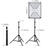 Софтбокс 50х70 см на 4 патрони E27 Puluz 50x70 + Стійка 2 м, фото 4