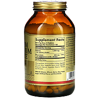 Calcium Magnesium Citrate Solgar 250 таблеток, фото 2