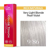 9/86 Фарба для волосся Wella Color Touch 9/86 NEW дуже світлий БЛОНД ЖЕМЧУЖНО-ФіОЛЕТОВИЙ