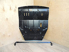 Захист двигуна