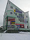 Акумулятор Автомобільний Амега 44 А·год (A-Mega Standart 6СТ-44-Аз 390 А), фото 4