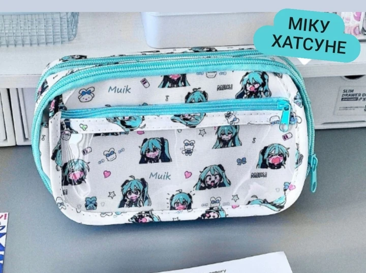 Пенал косметичка Міку Хатсуне Miku Hatsune вокалоїд аніме на 3 відділення