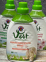 Пом'якшувач ополіскувач для прання Chanteclair Vert Bebe Dolce Talko 900 мл