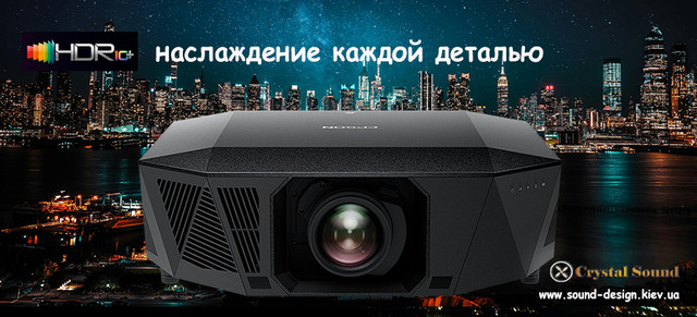 Epson EH-QL3000B лазерний 4K/120Hz 6000 lm проектор для домашнього кінотеатру (без оптики)