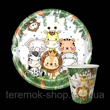 Набір дитячого святкового одноразового посуду тварини Сафарі 10 склянок 10 тарілок з малюнком звірі