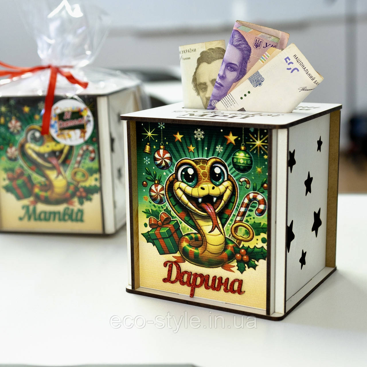 Подарунок до школи під ялинку. Копілка для школяра. 10 см Подарунок першокласнику. Подарунок школяру на Новий рік, фото 1