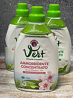 Пом'якшувач ополіскувач для прання Chanteclair Квіти мигдалю та Алое 900 мл