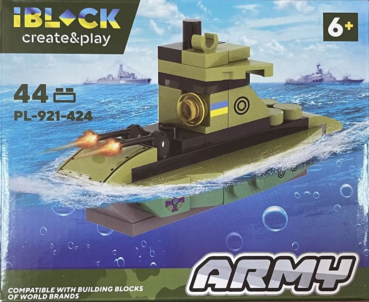 Product image preview