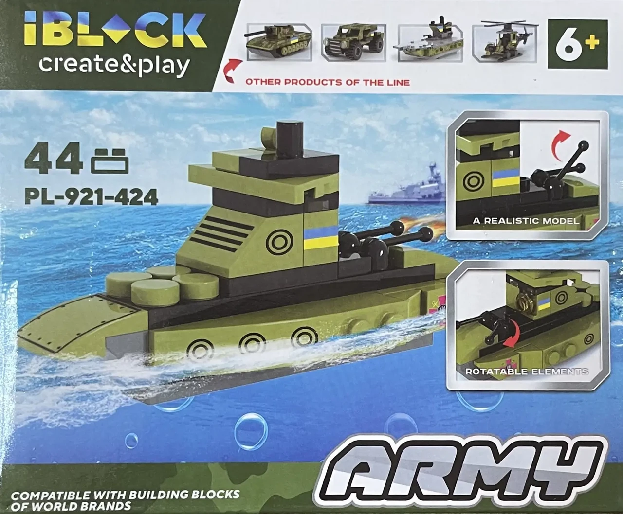 Product image preview