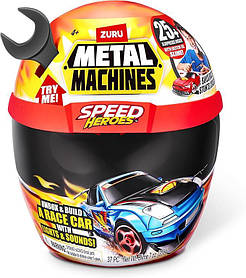 Zuru Metal Machines Speed ​​Heroes яйце машина Зуру