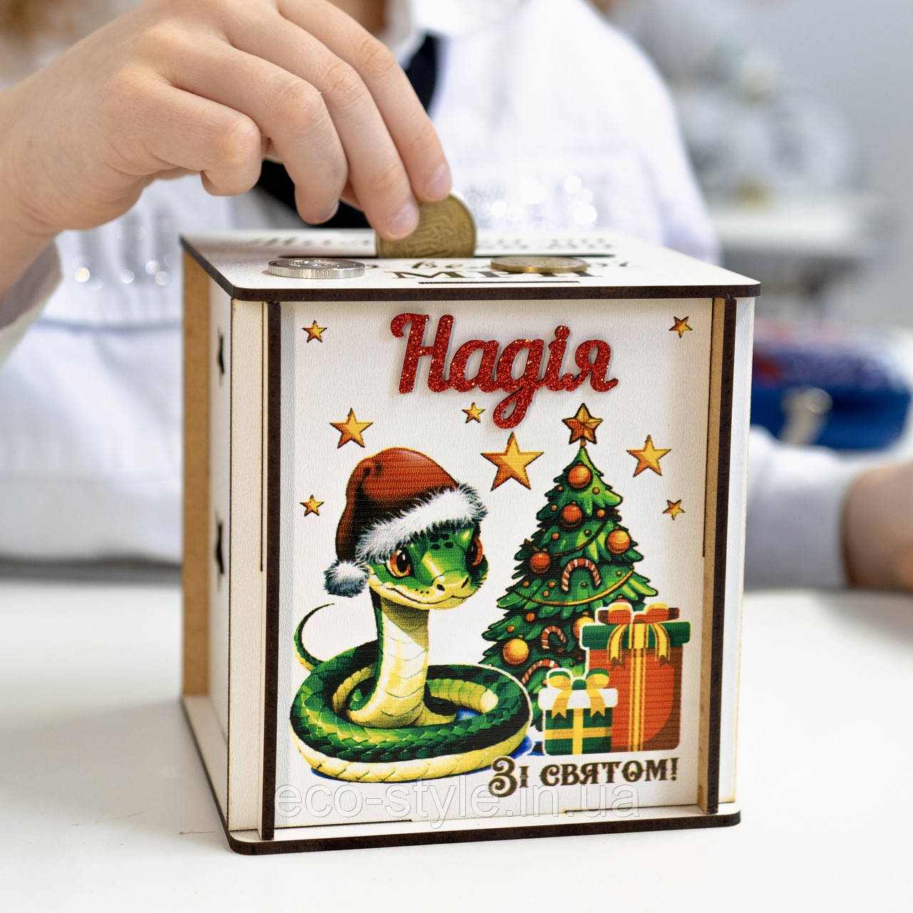 Подарунок до школи на Новий рік. Копілка для школяра. 12 см Подарунок першокласнику. Подарунок школяру на Новий рік, фото 1