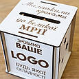 Подарунок школяру. Подарунок на 1 вересня. Подарунок з логотипом. Корпоративний подарунок. Скарбничка 12 см, фото 5