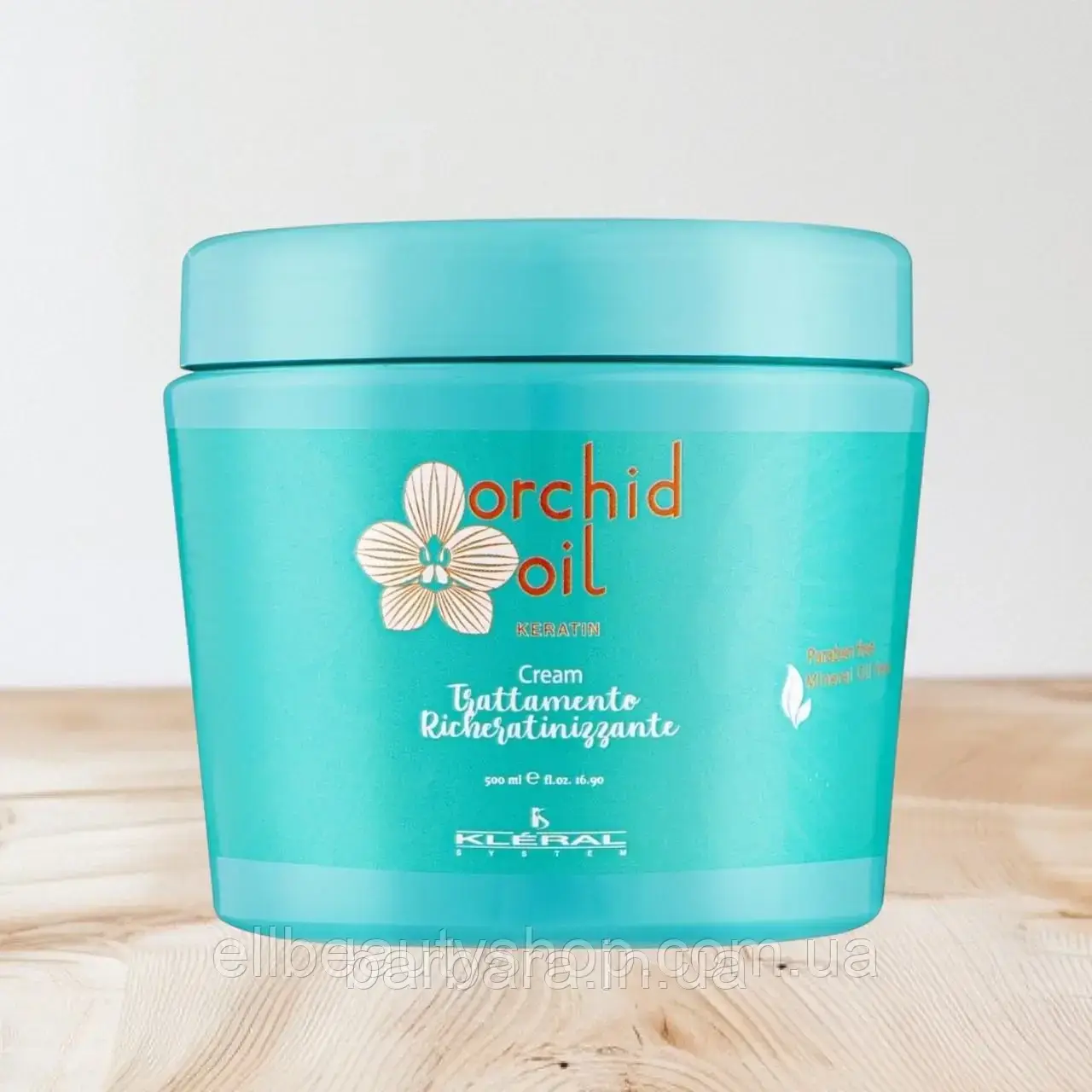 Маска Orchid Oil Cream Kleral System з кератином та олією орхідеї 500 ml