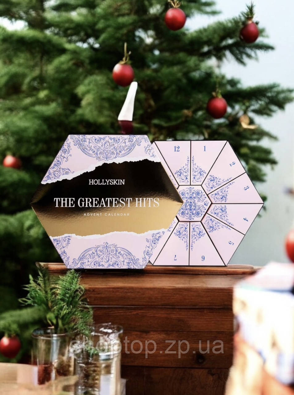 Адвент календар HOLLYSKIN The Greatest Hits