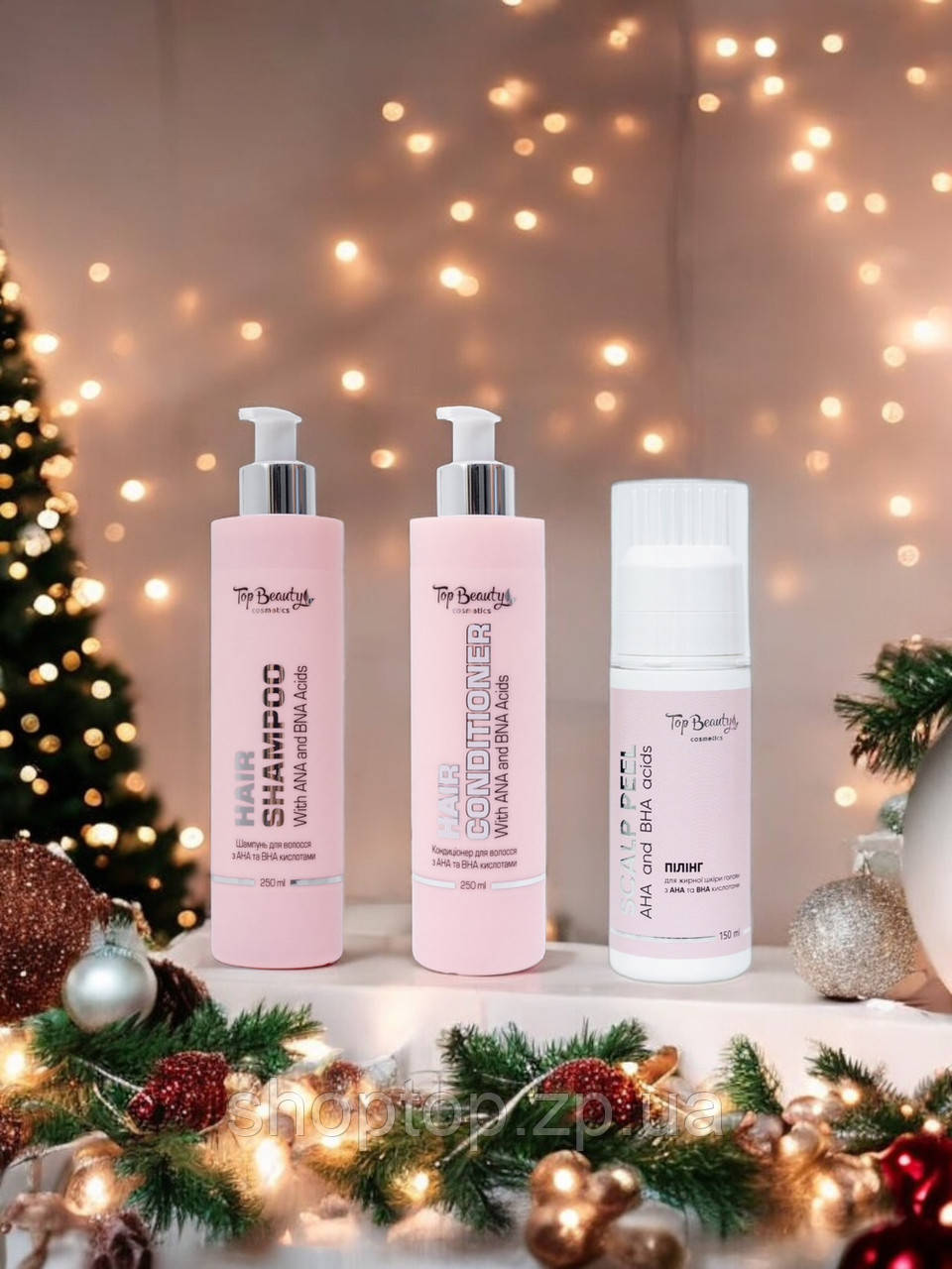 Безсульфатний набір з AHA BHA кислотами по догляду за волоссям Topbeauty (пілінг,шампунь,кондиціонер), фото 1