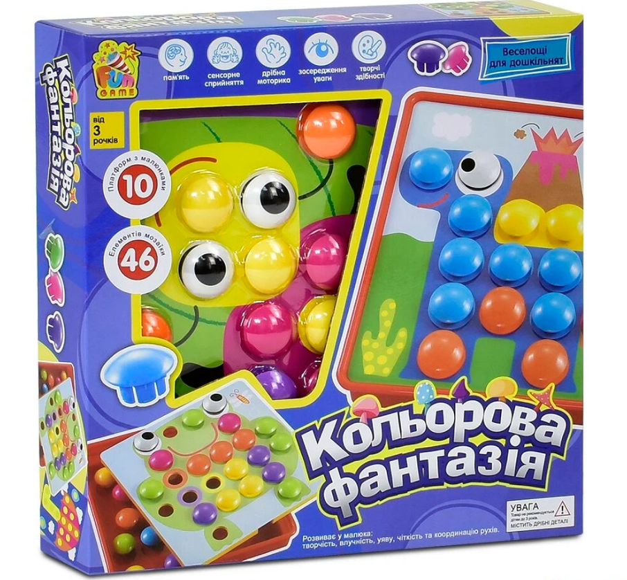 Мозаїка 7033 12 платформ з малюнками, 46 елементів "FUN GAME", фото 1