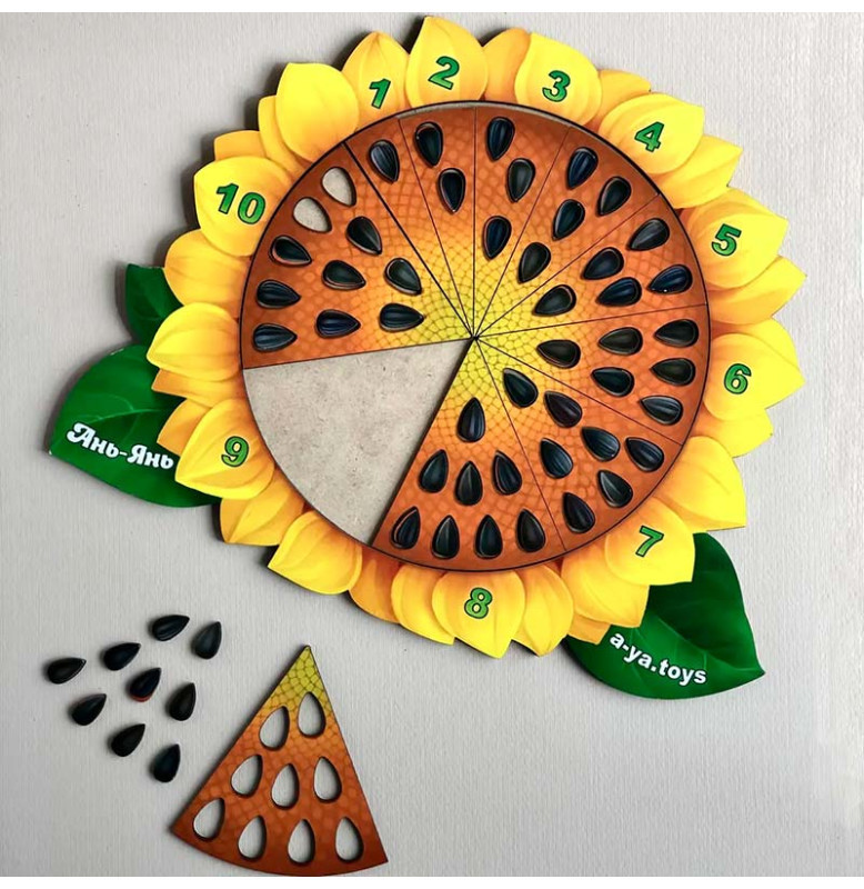 Сортер "Соняшник - рахунок" дерев'яний
