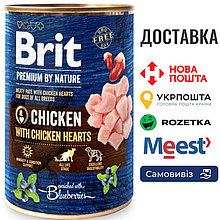 Вологий корм Brit Premium by Nature для собак, курка з курячим серцем, 400 г