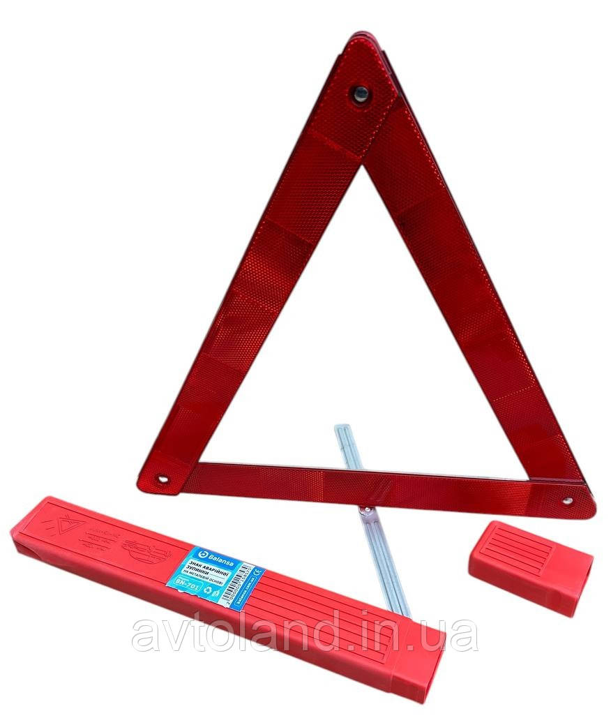 Знак аварійної зупинки (у пластиковій упаковці на метал основі) Balansa, фото 1