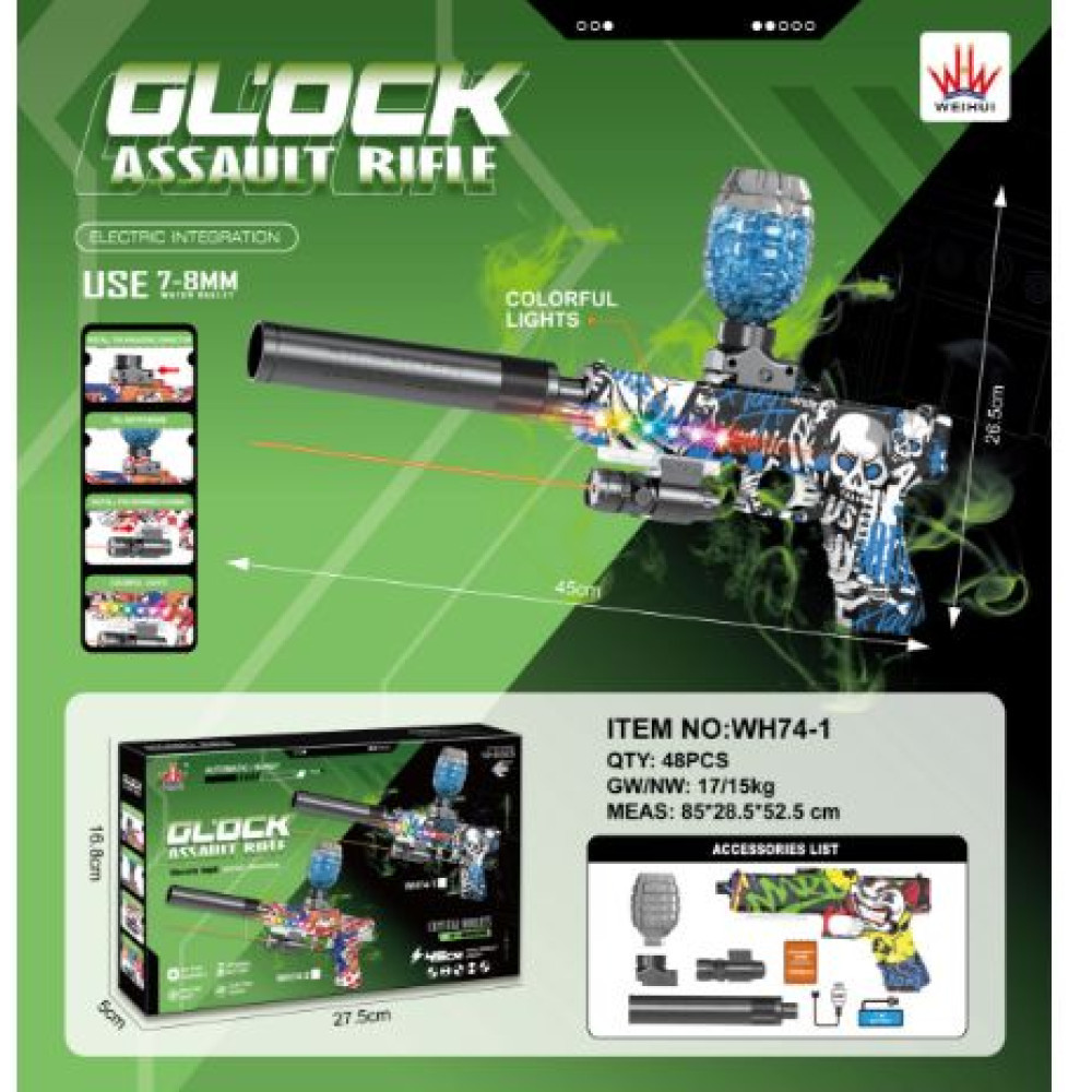 Пістолет АВТОМАТ для хлопчиків Орбібольний з гелевими кульками Water gunAND WH74, фото 1