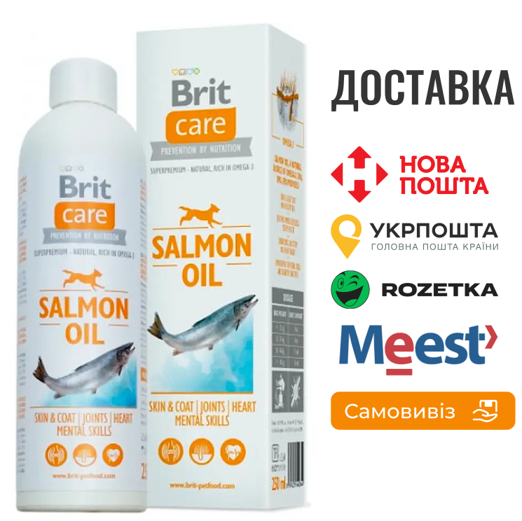 Вітаміни Brit Care Лососева олія для собак, 250 мл