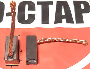 Щітки електропідіймача, вентилятори обдування салону 7*8*18
