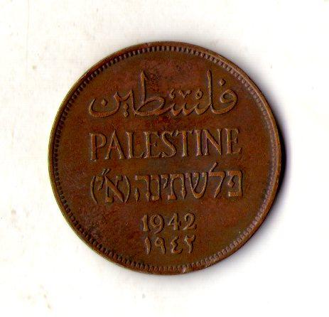 Британська Палестина › Британський мандат 2 міль 1942 рік №2678, фото 1