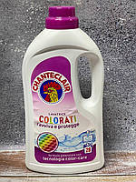Гель для прання Chanteclair Colorati 1260 мл