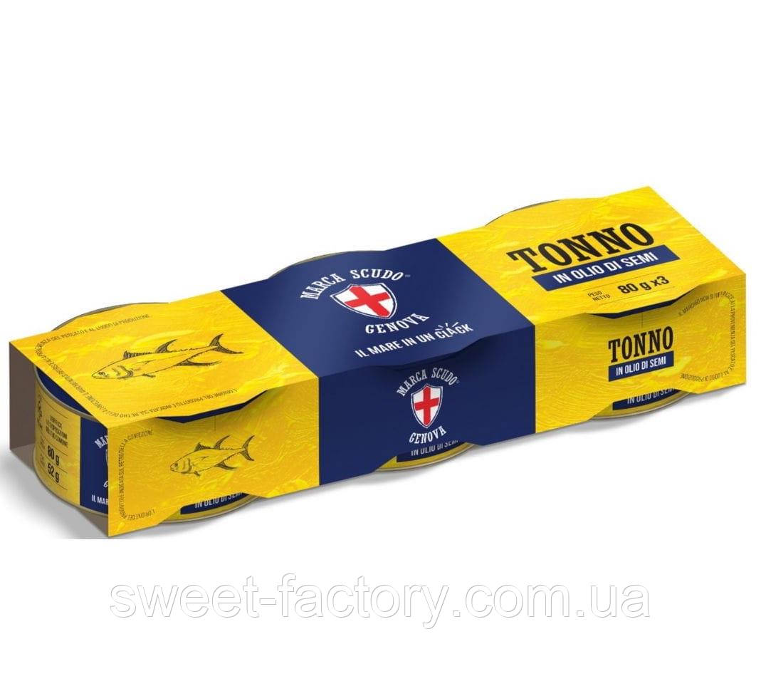 Тунець в оливковій олії Marca Scudo Tonno in Olio di Semi 3s 240g, фото 1
