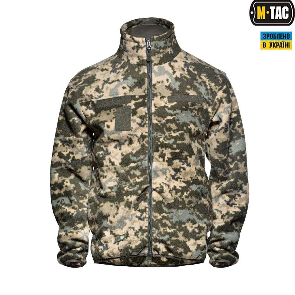 M-Tac кофта Army Fleece MM14