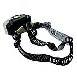 Налобний ліхтар на акумуляторі HX-816 (18650) з Type-C заряджанням, фото 6