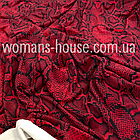 Тканина велюр Плюш (спорт) принт друкований Змія Червона, фото 2