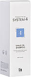 Шампунь для жирної та чутливої шкіри голови Shale Oil Shampoo No4 System 4, 250 мл, фото 2