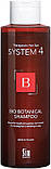 Шампунь біоботанічний проти випадіння волосся Bio Botanical Shampoo System 4, 250 мл, фото 3