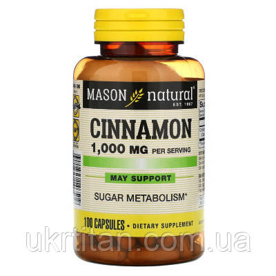 Оригінал! Трави Mason Natural Кориця 1000 мг, Cinnamon, 100 капсул (MAV-14651) - Вища Якість!, фото 1