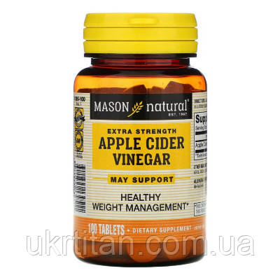Оригінал! Трави Mason Natural Яблучний оцет, Extra Strength Apple Cider Vinegar, 100 табле (MAV13951) - Вища Якість!, фото 1