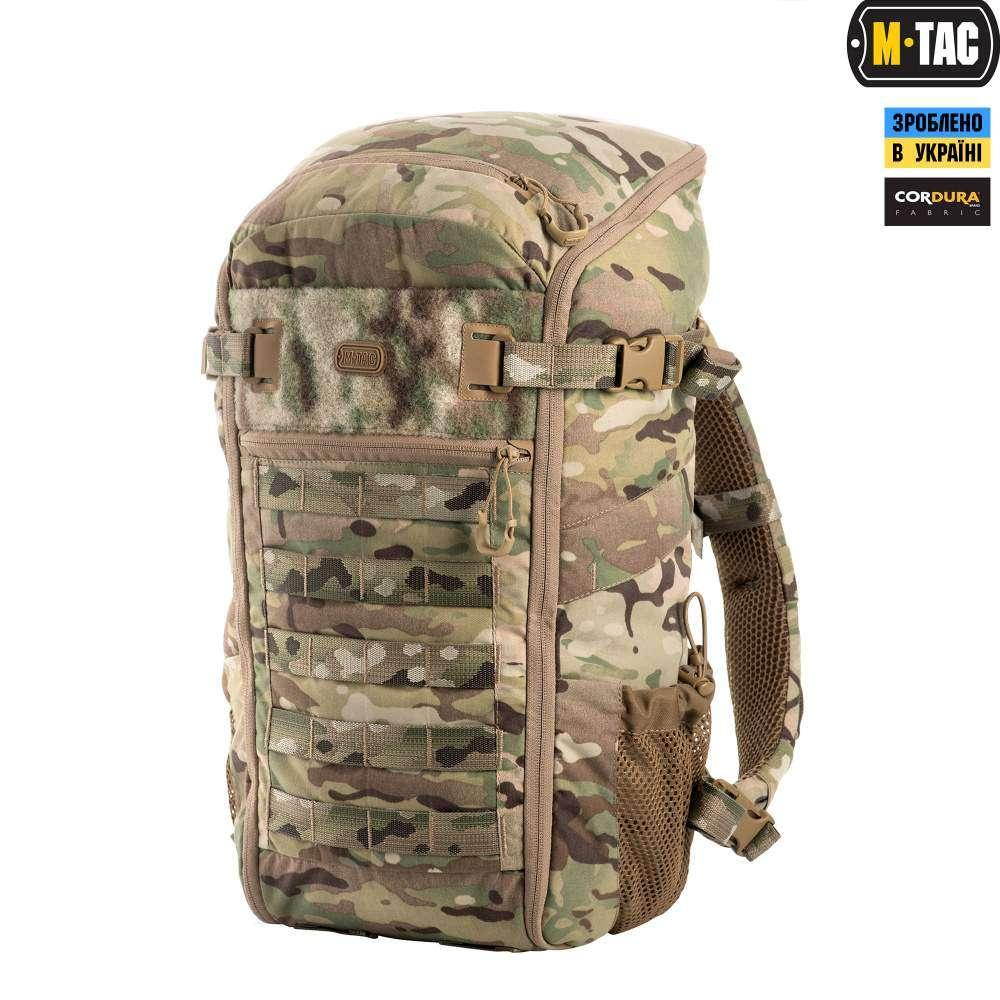 M-Tac рюкзак Elite Small Multicam