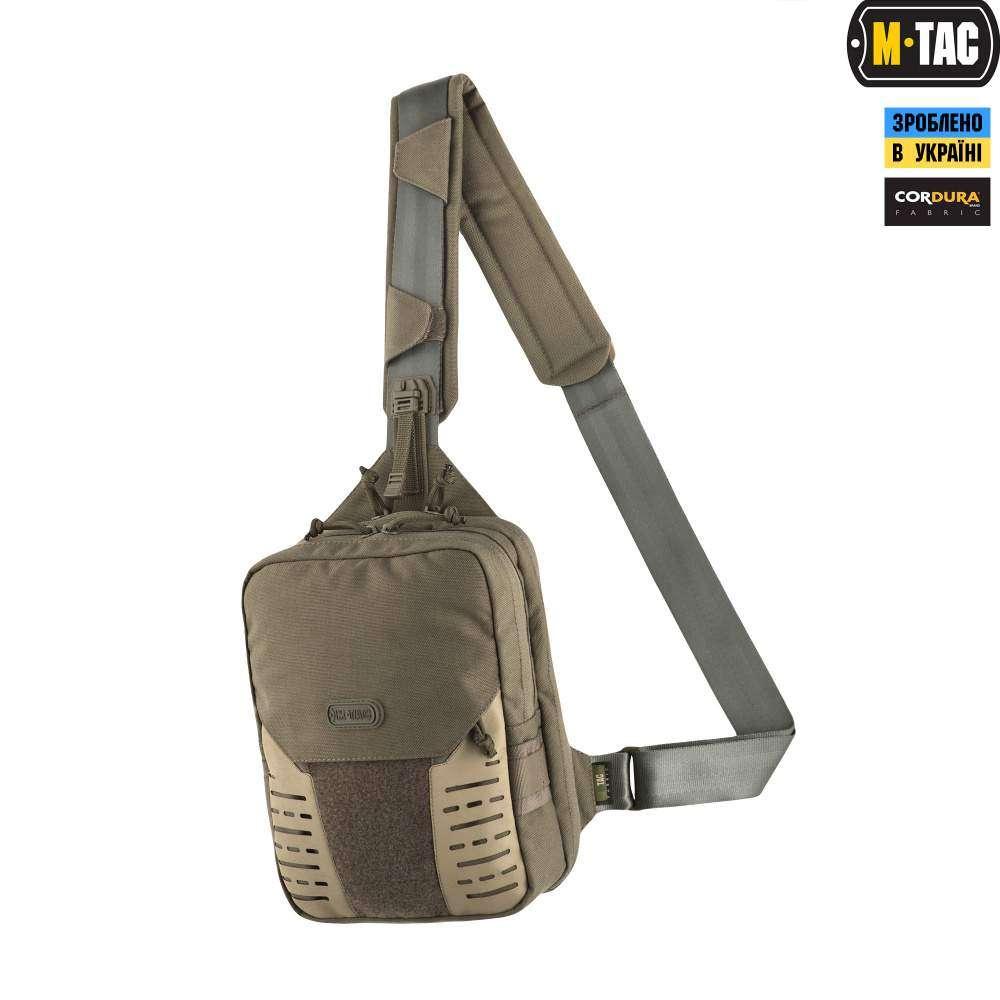 M-Tac сумка Cube Bag Elite Ranger Green