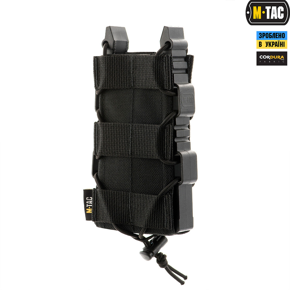 M-Tac-підсумок для АК відкритий Elite Black