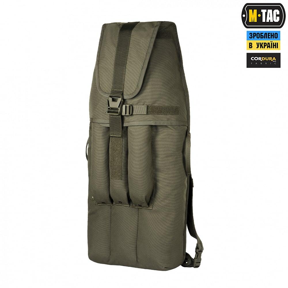 M-Tac рюкзак для пострілів РПГ-7 Ranger Green