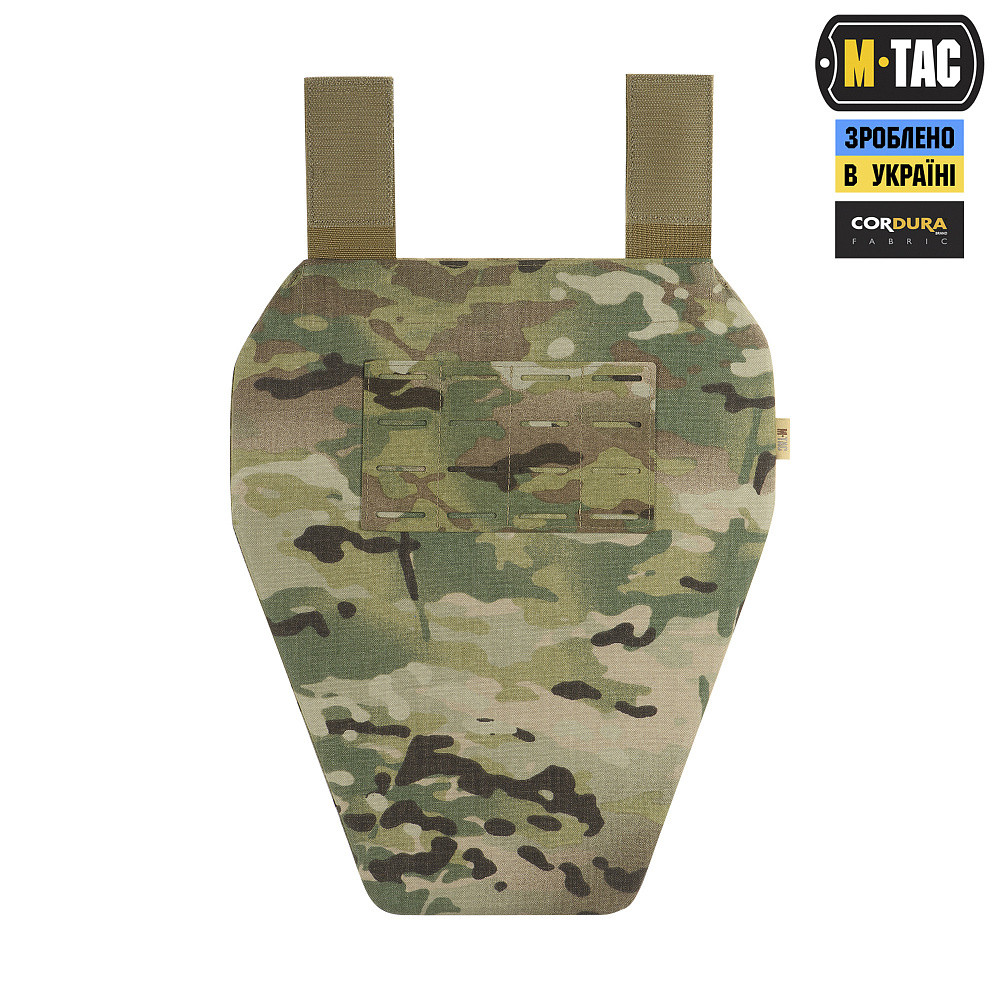 M-Tac фартух протиосколковий з балістичним пакетом 1 А Laser Cut XL Multicam