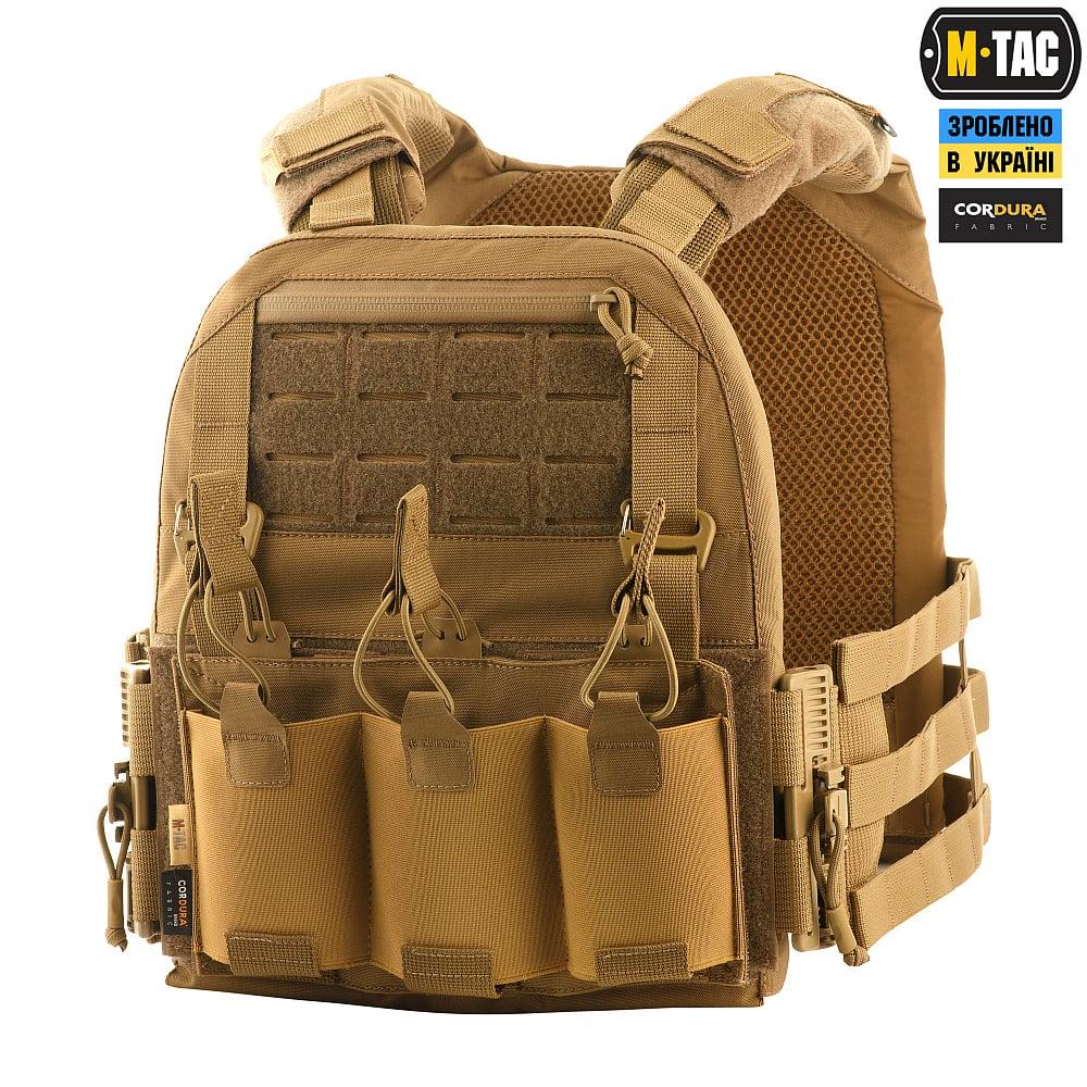 M-Tac плитоноска Cuirass QRS Coyote 4 кл захисту