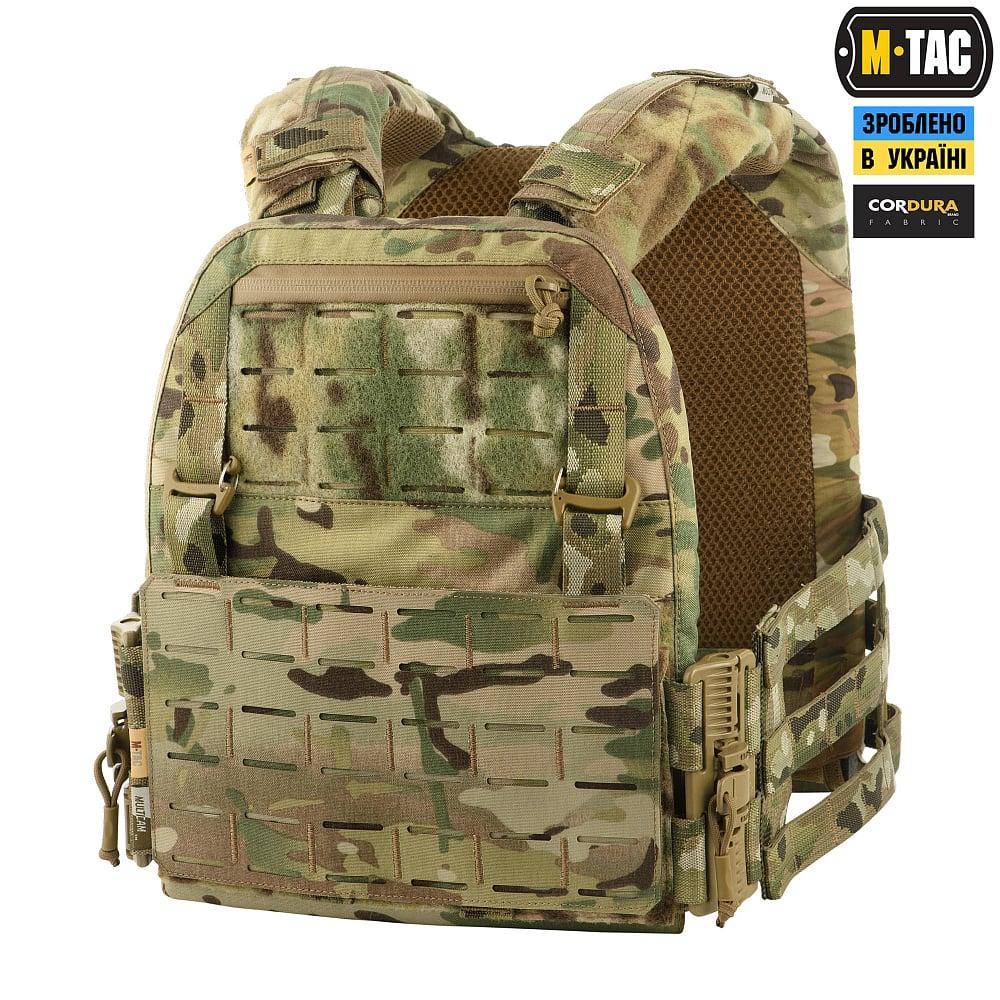 M-Tac плитоноска Cuirass QRS Gen.II Multicam 4 кл захисту
