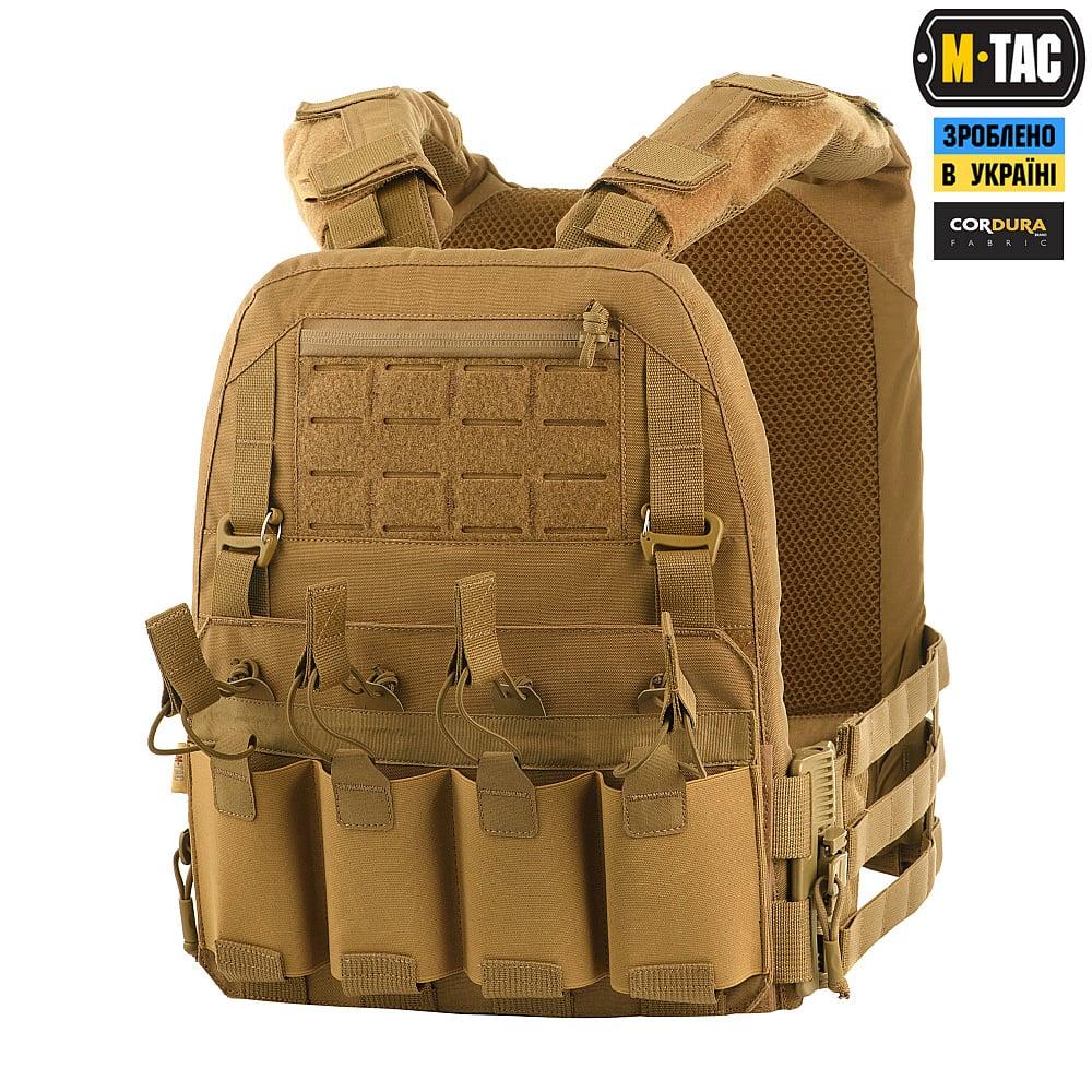 M-Tac плитоноска Cuirass QRS XL Coyote 6 кл захисту