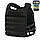 M-Tac плитоноска Cuirass QRS Gen.II Black 3 клас захисту, фото 2