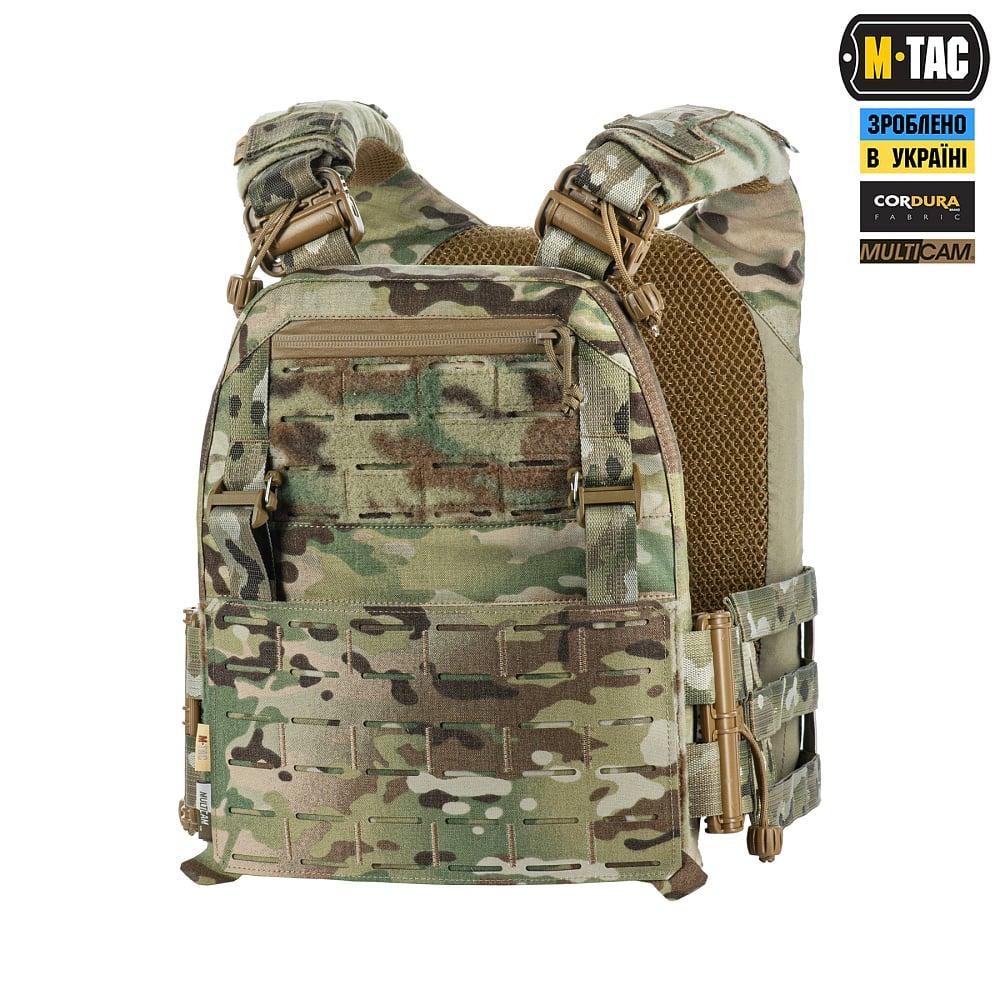 M-Tac плитоноска Cuirass FAST Elite Gen.II Multicam 4 клас захисту