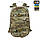 M-Tac рюкзак Sturm Elite Gen.II X-Large Multicam, фото 4