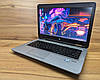Ноутбук Б-клас HP ProBook 640 G2/ 14" (1920x1080)/ Core i7-6600U/ 8 GB RAM/ 240 GB SSD/ HD 520, фото 8