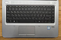 Ноутбук Б-клас HP ProBook 640 G2/ 14" (1920x1080)/ Core i7-6600U/ 8 GB RAM/ 256 GB SSD/ HD 520, фото 5